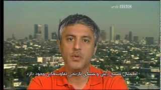 به عبارت دیگر گفتگو با رضا اصلان Reza Aslan [upl. by Yi]