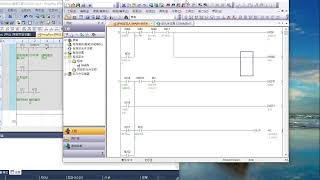 PLC Workx3 3U改5U [upl. by Lalad]