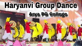 1st Prize Winning  Haryanvi Group Dance  Arya PG College  Youth Fest 2024 [upl. by Carol-Jean685]