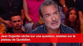 Jean Dujardin sèche sur une question malaise sur le plateau de Quotidien [upl. by Macguiness]