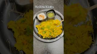 Instant Veg Khichdi Recipe ❤️🌹vegkhichdi khichdirecipe durrekiduniya [upl. by Furey]