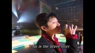 TRF  Brave Story live 96 [upl. by Llenod]