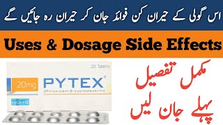 Pytex 20 Mg Tablet Uses In Urdu  Pytex Goli Khane se kya hota hai [upl. by Perrin]