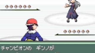 ポケットモンスター ベガ チャンピオン戦BGM [upl. by Ylreveb]