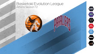 Basketaki The League  Optimus Priamus Vs Paraliers 26102024 [upl. by Norvan131]