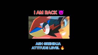 Ash Greninja Attitude Levle 😈🔥  shorts ash greninja anime viral trending pokemon attitude [upl. by Draper]