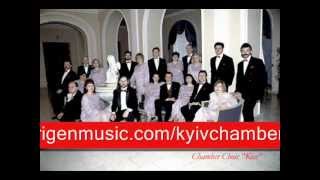 Dmitry Bortniansky Choir Concerto No 35 performed by Kyiv Chamber Choir [upl. by Samuelson]