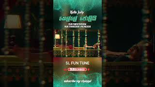 Kelle Jolly  කෙල්ලේ ජොලි   Satheeshan X Nathasha Perera  Karaoke Short Without Voice 🎤🎤🎶🎶 [upl. by Eneryt]