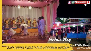 sonbill swasti pur hori nam kirtankirtan vlogyoutubehorinamkirtanBikramadwaitavlog [upl. by Eehtomit945]