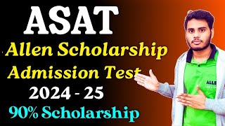 Allen Scholarship Admission Test 202324  ASAT Syllabus  Allen ASAT Exam Preparation  Asat 2024 [upl. by Ayhtin]