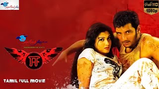 E Tamil Full Movie  Jiiva Nayanthara  S P Jananathan  Full HD  Remastered  Super Good Films [upl. by Benjamin]