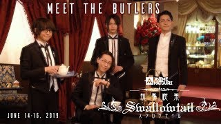 Swallowtail Butler Cafe at Anime Matsuri 2019 [upl. by Axela767]