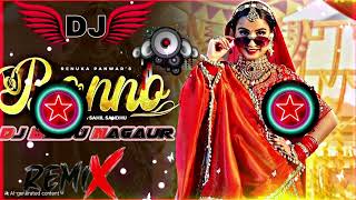 ➡️abhi to Banno nachegi song DJ remix Ultra BASS MIXING 🔊 👌 [upl. by Ernest543]