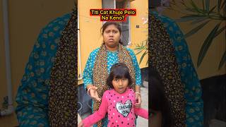 Titi🐈Cat Khuje Pelo🔥Na Keno😱😔 shorts funnyvideo cat trishikarimpa [upl. by Nale]