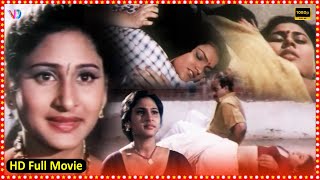 Gandharva Rathri  Telugu Dubbed New Romantic Full Movie  Vichitra Amrutha Madhu Menon Madhu [upl. by Ilocin990]