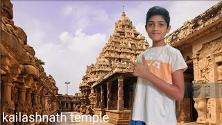 why is kailashnath temple so famous [upl. by Greenman]