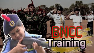 BNCC Training বিএনসিসি প্রশিক্ষণ বিএনসিসিতে কি কি হয় [upl. by Milan1]