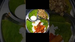 Todays lunch menu 008 uppukaruvadu eggpepperfry [upl. by Nibbs]