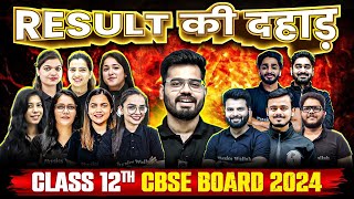 Class 12 CBSE 2024 Results Announced 🤯  Lets Celebrate Your Victory With PW 🎯 याद रहेगा ये सफर 🥹 [upl. by Randell994]