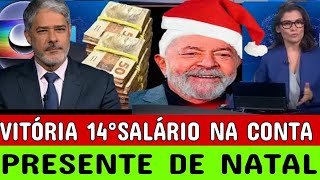 ✅ VITÓRIA 14°SALÁRIO INSS NA CONTA DOS APOSENTADOS EM NOVEMBRO 2 VALORES [upl. by Howlan]