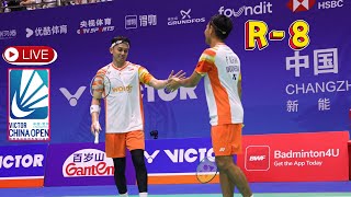 🔴ONG Yew SinTEO Ee Yi vs Fajar ALFIANMuhammad Rian ARDIANTO China Open 2024 Live score [upl. by Alicec]