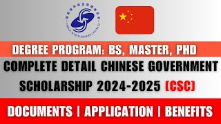 Complete Detail about CSC Scholarship  Benefits  Documents  Application  Tips  20242025 [upl. by Ramel403]