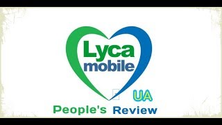 LycaMobile Украина личный кабинет пополнение счета тарифы пакеты 2019 [upl. by Alyat466]