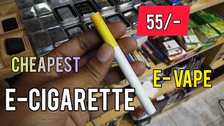 E Cigarette Malayalam  e vape  ME THE VLOGGER [upl. by Darbee847]