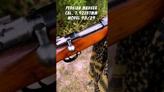 PERSIAN M9829 Mauser Rifle [upl. by Farleigh]