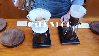 LAS MEJORES CAFETERÍAS DE SAN CRISTÓBAL DE LAS CASASCAFÉ VLOG cafevlog [upl. by Lilah275]