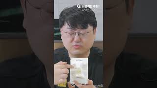 비중격만곡증이 무엇인가요 noselab 노즈랩 코성형 [upl. by Lemak]