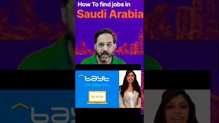 Top websites to find jobs in Saudi Arabiaytshorts findjjobs websites jobsin howto saudiarabia [upl. by Imaj]