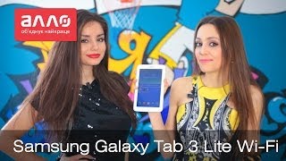 Видеообзор планшета Samsung Galaxy Tab 3 Lite WiFi [upl. by Nnyletak506]