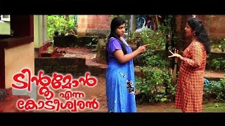 Santhosh Pandit Tintumon Enna Kodeeswaran  Malayalam Full Movie  Part 1724 HD [upl. by Arreyt]