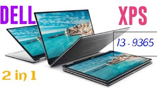 xps 13 9365 مش اي حد يفهم اللابتوب ده  اقوي منتجات شركة DELL [upl. by Carlstrom]