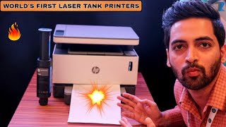 Worlds First Laser Tank Printers In India By HP  Super Fast amp Cheap🔥 [upl. by Shifrah]