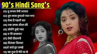 90s Hit Hindi Songs 💖  Hits Of Divya Bharati 🥰  Sadabahar Songs  Old Hindi Songs  sadabaharsong [upl. by Yehc]