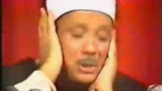 Quran tilawat Qari Abdul baset Al quran Quran recitetion1 [upl. by Springer648]