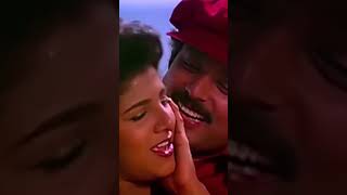 Rambha song  I love you love you Rambha  karthik [upl. by Levram]