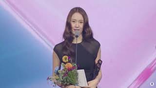 Krystal for winning Best New Actress for COBWEB at the 2024 Buil Film Awards [upl. by Yks]