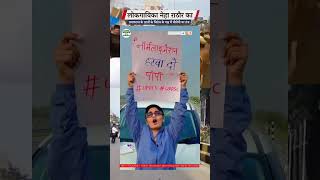 Prayagraj Student Protest  Neha Singh Rathore on Prayagraj Student Protest [upl. by Ambrosia]