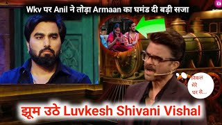 Bigg Boss Ott 3Salman Anil Bashed Armaan amp Support Vishal Luvkesh Shivani On Weekend Ka Vaar [upl. by Spiros998]