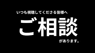 Yumiからみなさんに聞きたいことがありますーぜひ教えてください！ 英語 英語学習 発音 [upl. by Bendicta]