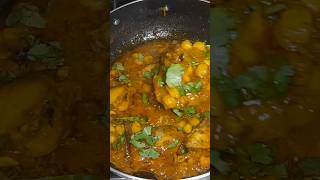 Murgh ChholeChole Murgh Recipechekan Chole foryou shorts youtubeshorts youtube ytshorts [upl. by Emeline]