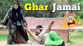 Ghar Jamai Funny Video  Velle Loog Khan Ali  Sahara Bano Khan Ali [upl. by Aihsotal]