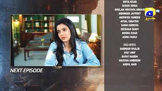 Aafat Episode 37 Teaser  17th November 2024  Har Pal Geo [upl. by Lepine]