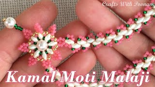 Shriji Shringar  Kamal Gadiji Malaji  Beaded Necklace  DIY  Beaded Collar Jewelry [upl. by Carleton]