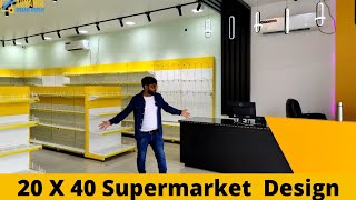 20 X 40 Supermarket Design in Phalodi Rajasthan  Advance Rack [upl. by Adirf]