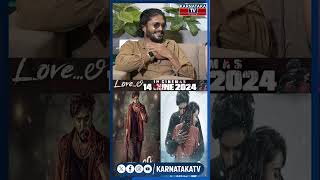 Love Li Kannada Movie  Chethan Keshav  Vasishta Simha  Haripriya  Stefy Patel  Karnataka TV [upl. by Churchill]