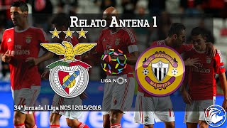 BENFICA 4  1 Nacional  Relato dos golos e BENFICA Tricampeão Antena 1 [upl. by Philipps475]